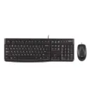 Teclado+Mouse Logitech MK120 Black 920-004428